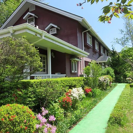 Nikko Pension L'Escale المظهر الخارجي الصورة